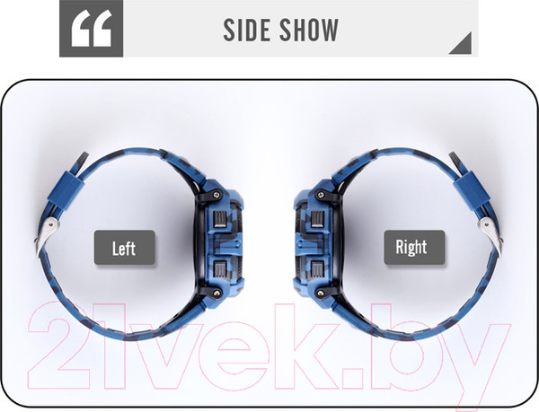 Изображение товара Часы наручные детские Skmei 1548 (зеленый камуфляж)