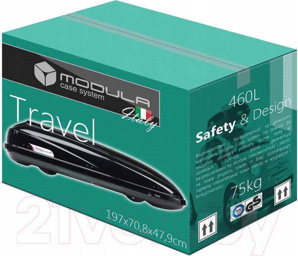 Изображение товара Автобокс Modula Travel Easy 460 (черный)
