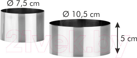 Изображение товара Набор формовочных колец Tescoma Grandchef 428720 (2шт)