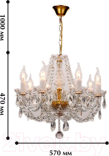 Изображение товара Люстра FAVOURITE Simone 1736-8P