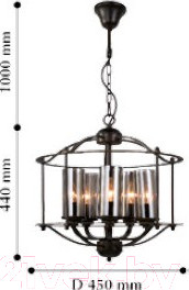 Изображение товара Люстра FAVOURITE Kiara 2057-5P