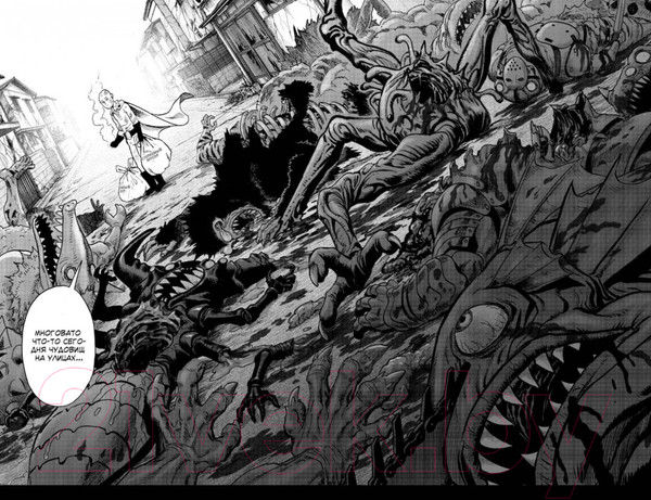 Изображение товара Манга Азбука One-Punch Man. Книга 8