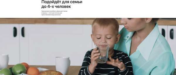 Изображение товара Комплект модулей сменных фильтрующих БАРЬЕР Expert Ультра