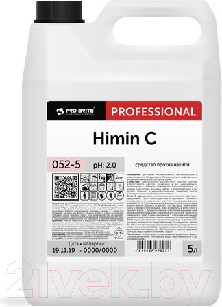 Изображение товара Средство от накипи универсальное Pro-Brite Himin C для нагревательного оборудования (5л)