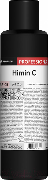 Изображение товара Средство от накипи универсальное Pro-Brite Himin C для нагревательного оборудования (500мл)