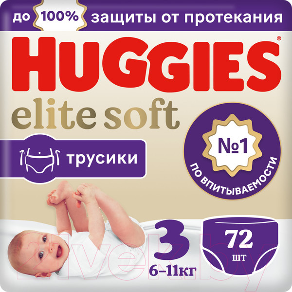 Изображение товара Подгузники-трусики детские Huggies Elite Soft Giga 3 (72шт)