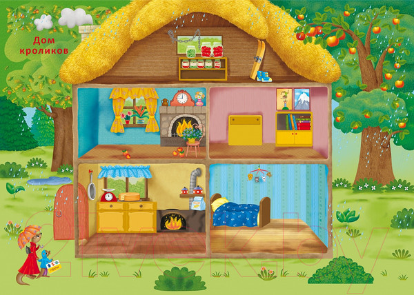 Изображение товара Развивающая книга Робинс Приключения зверят