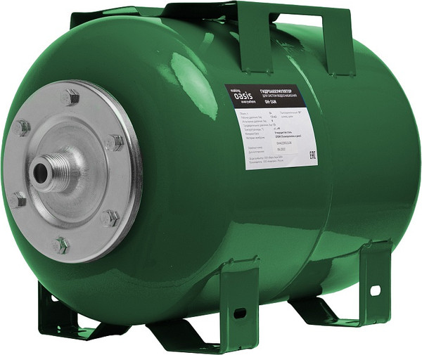 Изображение товара Гидроаккумулятор Making Oasis Everywhere GH-24N
