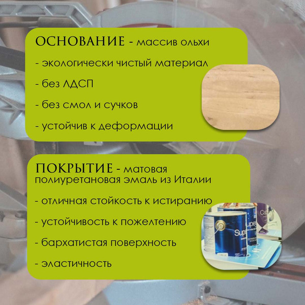 Изображение товара Односпальная кровать БАМА Массив Палермо 90x200 ольха (натуральный)