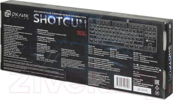 Изображение товара Клавиатура Оклик 969G Shotgun