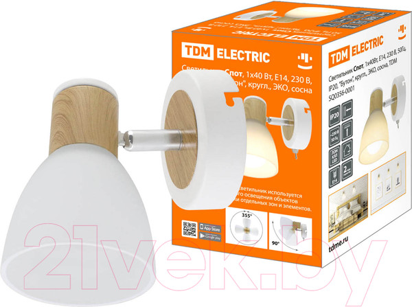 Изображение товара Бра TDM SQ0356-0001