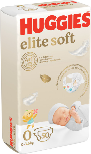 Изображение товара Подгузники детские Huggies Elite Soft 0+ Jumbo (50шт)