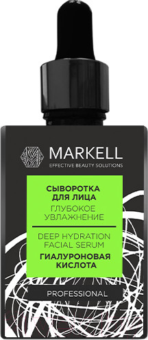 Изображение товара Сыворотка для лица Markell Professional Глубокое увлажнение (30мл)