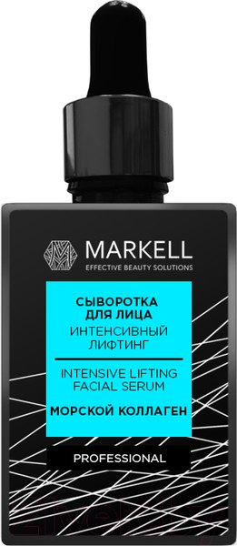 Изображение товара Сыворотка для лица Markell Professional Интенсивный лифтинг (30мл)
