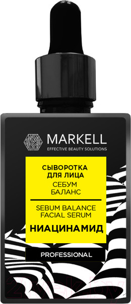 Изображение товара Сыворотка для лица Markell Professional себум баланс (30мл)