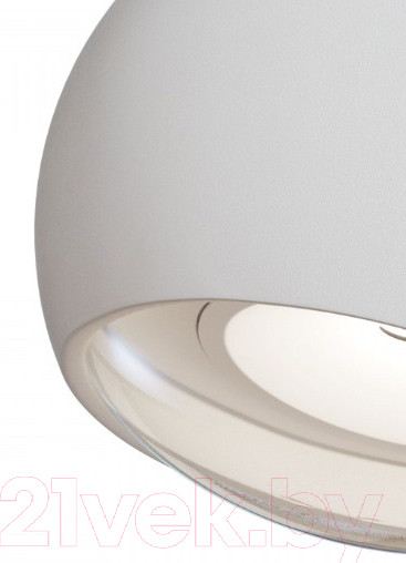 Изображение товара Бра уличное Maytoni Stream O032WL-L3W3K