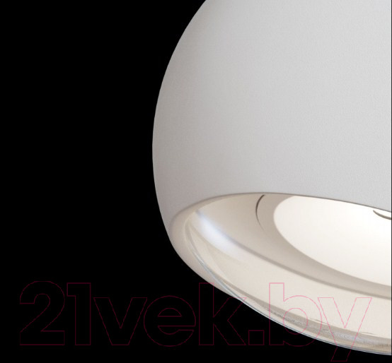 Изображение товара Бра уличное Maytoni Stream O032WL-L3W3K