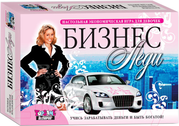 Изображение товара Настольная игра Topgame Бизнес-Леди / 01639