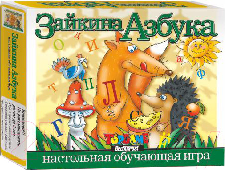 Изображение товара Настольная игра Topgame Зайкина азбука / 01638