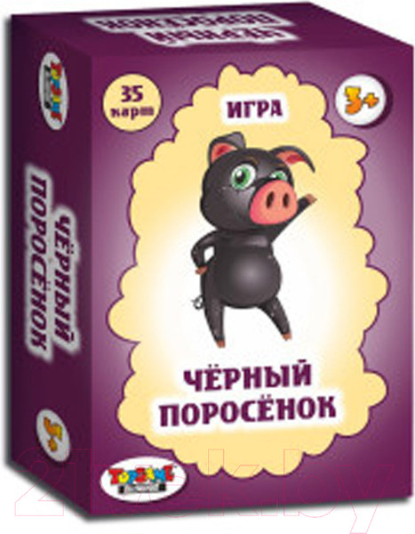 Изображение товара Настольная игра Topgame Черный поросенок / 01566
