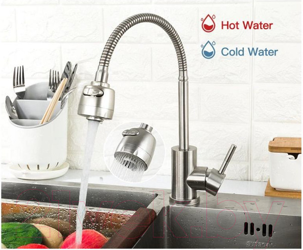 Изображение товара Смеситель Frap F44899-1