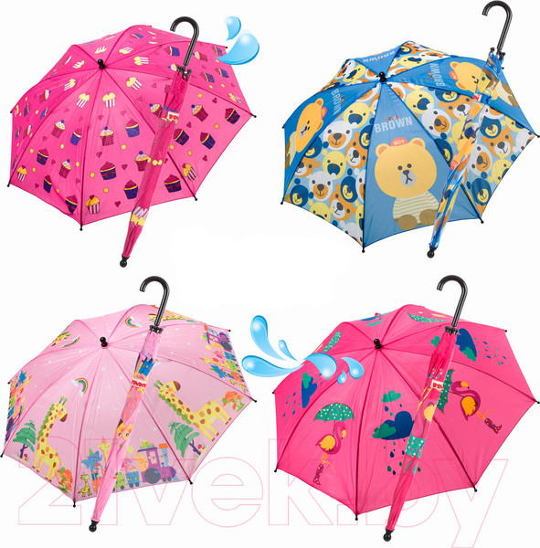 Изображение товара Зонт-трость Bondibon ВВ4437