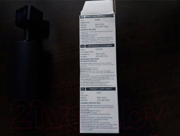Изображение товара Трековый светильник Arte Lamp Ridge Track A1518PL-1BK