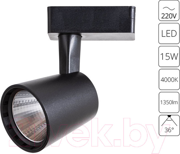 Изображение товара Трековый светильник Arte Lamp Atillo A2315PL-1BK