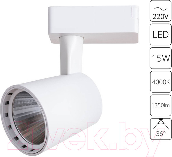 Изображение товара Трековый светильник Arte Lamp Atillo A2315PL-1WH