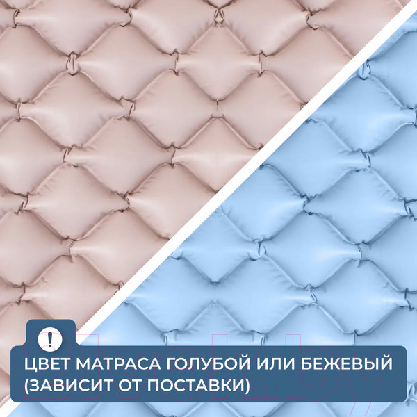 Изображение товара Матрас противопролежневый Antar Ячеистый с принадлежностями / AT52101