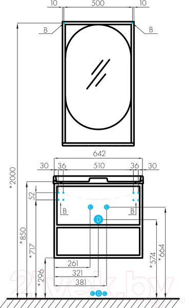 Изображение товара Зеркало Акватон Фабрик 50 (1A242502LTDY0)