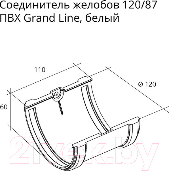 Изображение товара Соединитель желобов Grand Line ПВХ (графит)