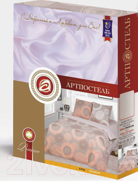 Изображение товара Комплект постельного белья АртПостель Интонация 500