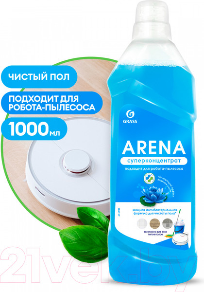 Изображение товара Чистящее средство для пола Grass Arena с полирующим эффектом. Водяная лилия / 125184 (1л)