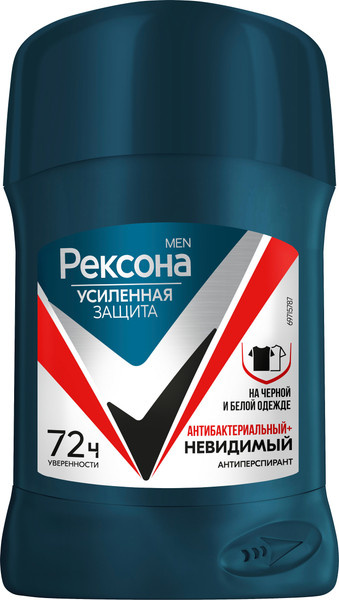 Изображение товара Антиперспирант-стик Rexona Men антибактериальный невидимый на черном и белом (50мл)