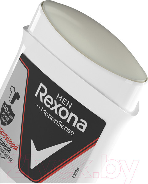 Изображение товара Антиперспирант-стик Rexona Men антибактериальный невидимый на черном и белом (50мл)