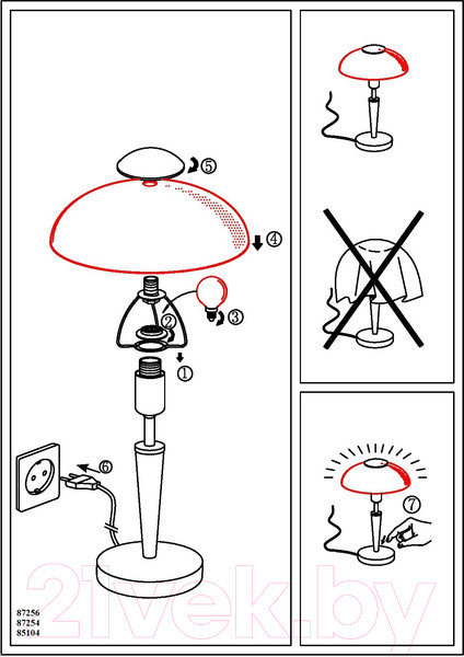 Изображение товара Прикроватная лампа Eglo Solo 1 87254
