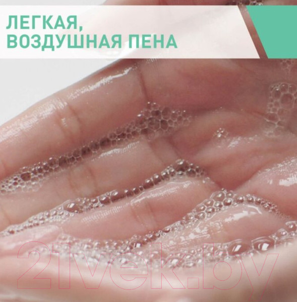 Изображение товара Гель для тела CeraVe Для нормальной и жирной кожи лица и тела (236мл)