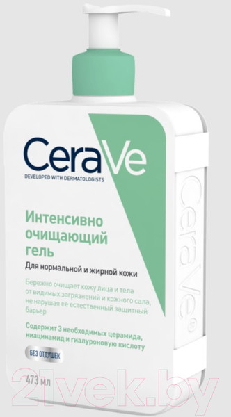 Изображение товара Гель для тела CeraVe Для нормальной и жирной кожи лица и тела (473мл)