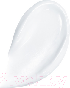 Изображение товара Крем для ног CeraVe Для сухой потрескавшейся кожи (88мл)