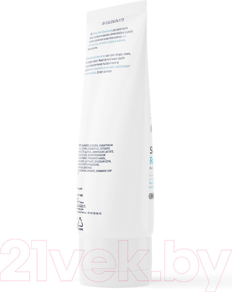 Изображение товара Крем для ног CeraVe Для сухой потрескавшейся кожи (88мл)