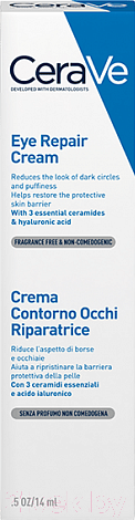 Изображение товара Крем для век CeraVe Восстанавливающий для всех типов кожи (14мл)