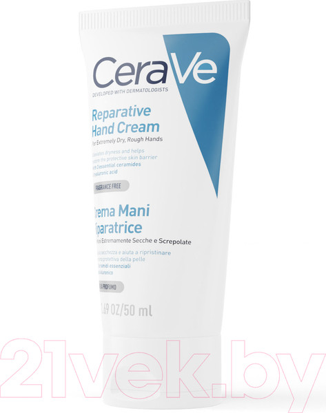 Изображение товара Крем для рук CeraVe Увлажняющий для сухой и очень сухой кожи (50мл)
