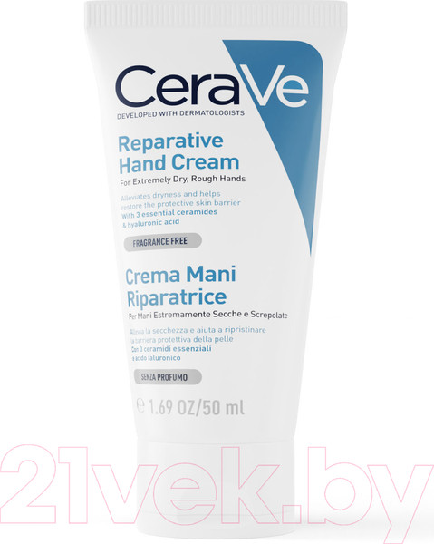 Изображение товара Крем для рук CeraVe Увлажняющий для сухой и очень сухой кожи (50мл)