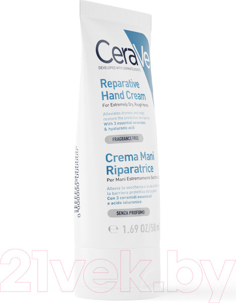 Изображение товара Крем для рук CeraVe Увлажняющий для сухой и очень сухой кожи (50мл)