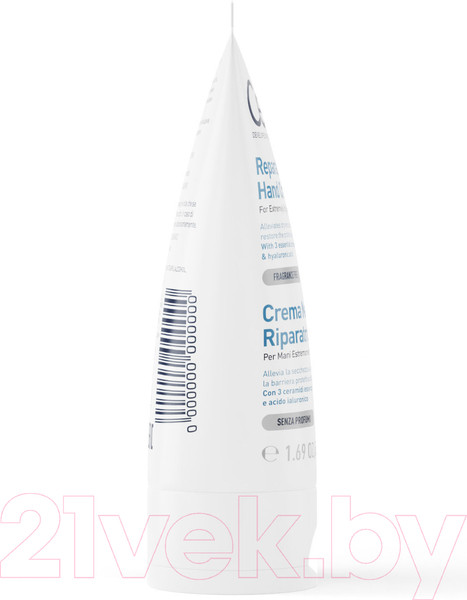 Изображение товара Крем для рук CeraVe Увлажняющий для сухой и очень сухой кожи (50мл)