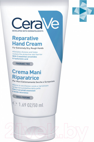 Изображение товара Крем для рук CeraVe Увлажняющий для сухой и очень сухой кожи (50мл)