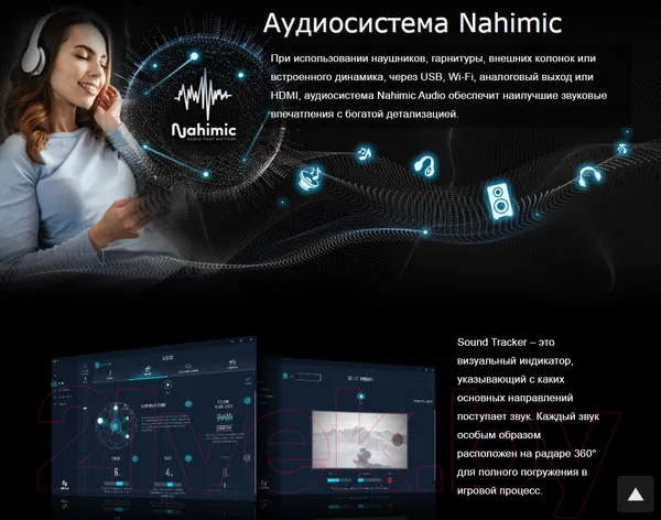 Изображение товара Материнская плата AsRock B550 Phantom Gaming 4