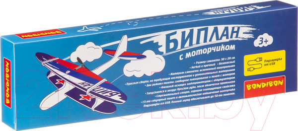 Изображение товара Самолет игрушечный Bondibon Самолет с моторчиком / ВВ4203