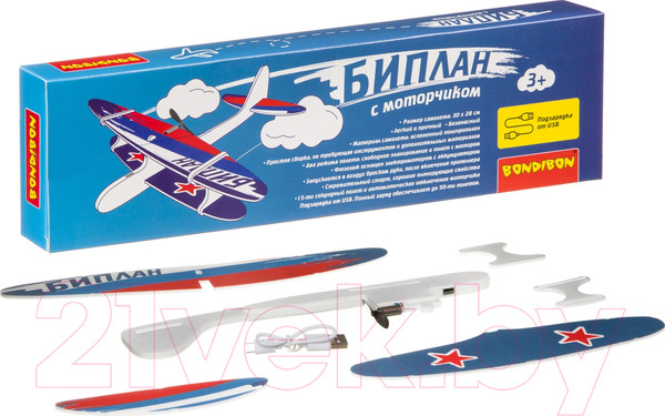 Изображение товара Самолет игрушечный Bondibon Самолет с моторчиком / ВВ4203